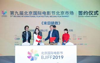 山东艺术信息网_山东省音协钢琴专业委员会_山东省文化馆考级办