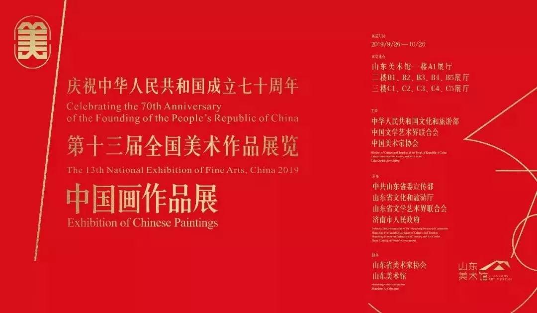 微信图片_20191028091029.jpg