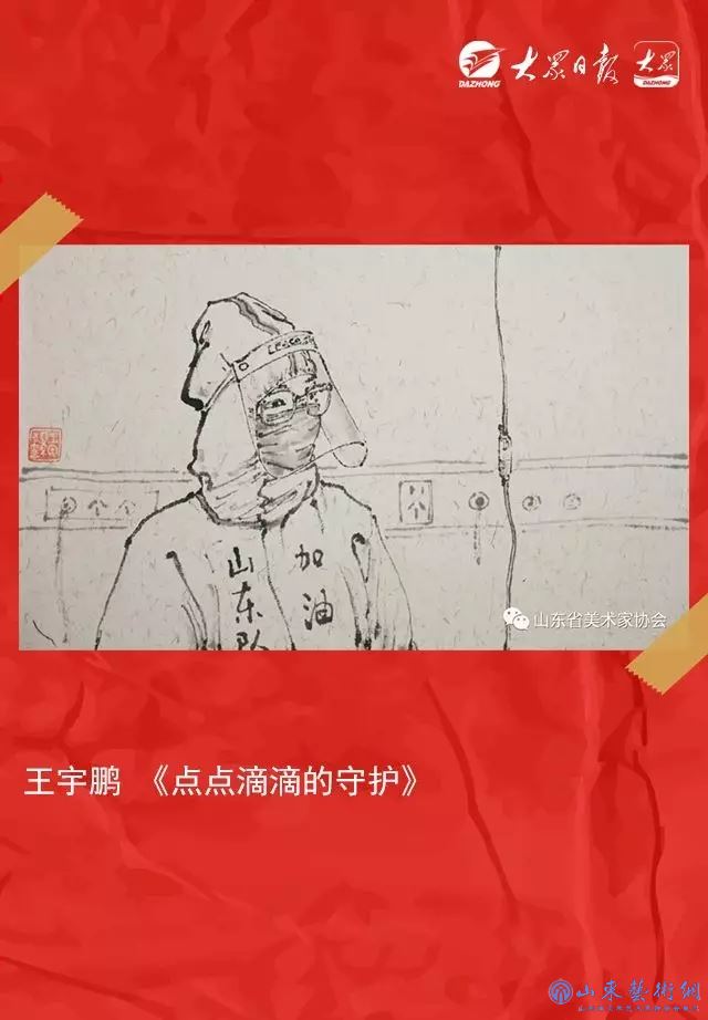 11.webp.jpg