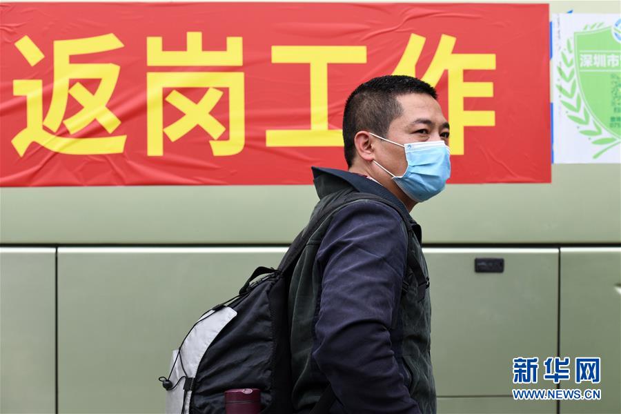 （在习近平新时代中国特色社会主义思想指引下——新时代新作为新篇章·习近平总书记关切事·图文互动）（12）精准发力抓统筹——各地落实“分区分级”有序恢复生产生活 
