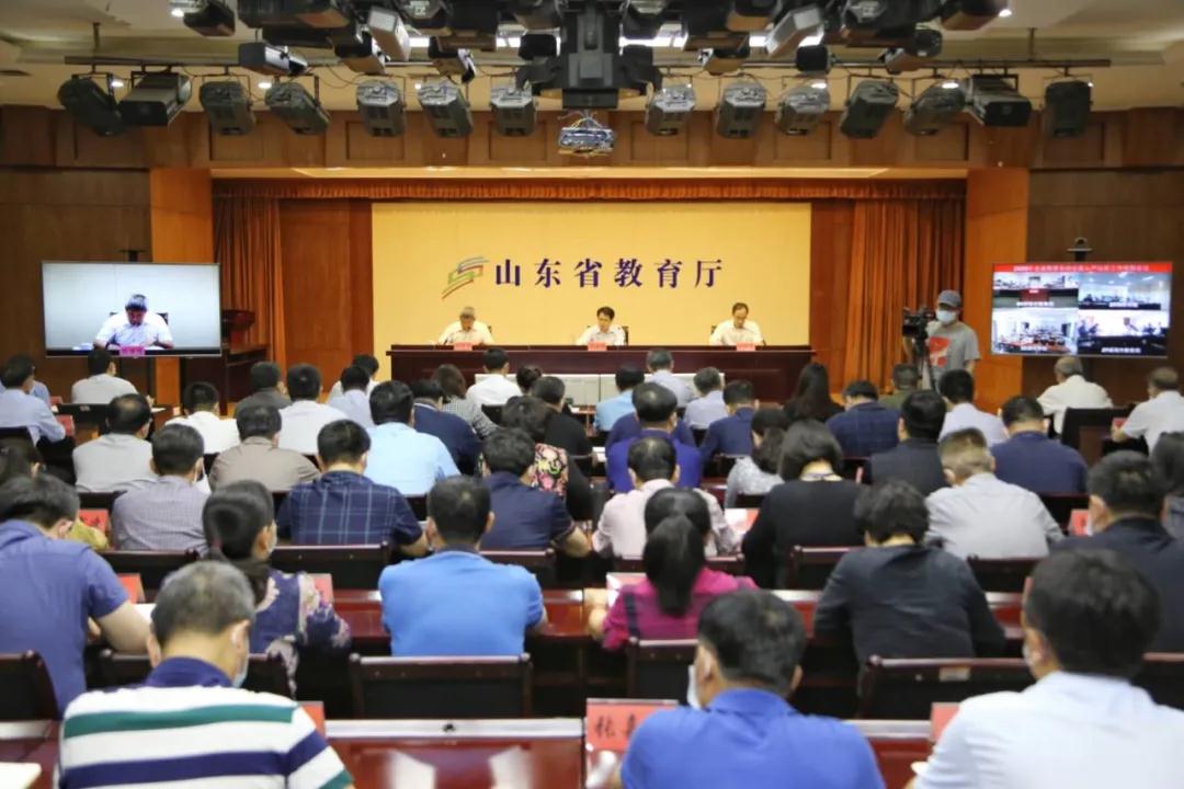 1590479936169372.jpg 微信图片_20200526155820.jpg