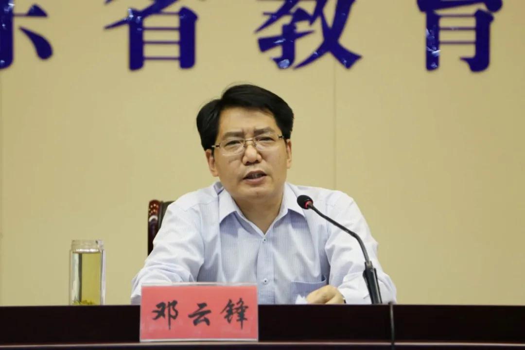 1590479979403686.jpg 微信图片_20200526155829.jpg